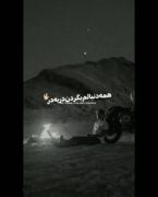 نمیدونی چقد دلم میخاد🖇️🖤))))