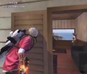 Romantic clip of my game free fire