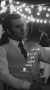 هیشکی اندازه من غمگین نیست:)!‌