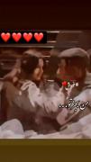 من به جز تو همه رو تار میبینم دلبررر❤!!!