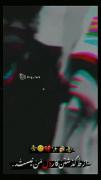از ط گذشتن کار من نیست دلبرمممممم😅🖤