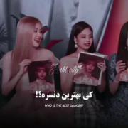 بلک پینک هپی 8️⃣0️⃣🌹❤🎉🎊✨✨😄