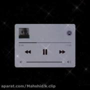 شاید تلخ ه و بی مزه ولی مست چشاتم :)