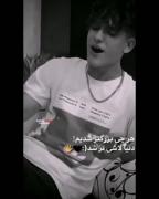 هرچقدر بزرگ تر شدیم دنیا لا.شی تر شد🙂💔