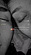عاشقانه........👨‍❤‍💋‍👨🔗💖🫂