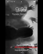 واقعا درد داره (: ‌‌‌‌‌‌‌‌‌‌‌‌‌‌‌