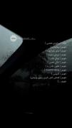 خوبــــم...✨‌ ‌‌ ‌ ‌ ‌‌ ‌ ‌ ‌