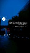 حس آزادی از خود آزادی مهم تره...!