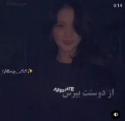 انواع استایل ها /کدوم استایل بیشتر بهتون میاد 🤍🌼
