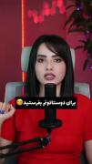 اگه یکه ماه نه خوابیم چه اتفاقی رخ مید | تئوری