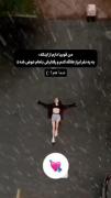 من دارای این فوبیام شما هم؟!(: 