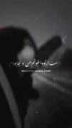 شاد بوده من اونجا بودم!⁦:⁠'⁠(⁩
