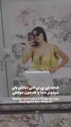 مدرسه عذابههههههههههههههههههخخ