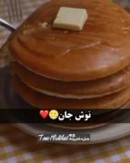 آشپزی _یادگیری لایک و فالوییییی 