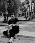 یادمه یه شب که خیلی مست بودم... :(