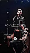 کراش جدیدم معرفی میکنم😂😂😐🤦‍♀️ 