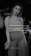 سینگلی بد دردیه 💔😉🤣🤣🤣🤣🤣🤣🤣