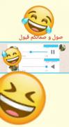 صول و صماتکم قبول{• •}........