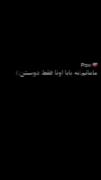 ﻳﻫ ﻛﺳﺍﻳﻳﻭ ﻧﻣﻳﺷﻫ ﺑﺍ ﻫﻳﭼﻛس ﻣﻗﺍﻳﺳﻫ ﻛﺭﺩ ﻣﺛﻟﺍ ﻳﻛﻳش ﺗﻭ:)🥺❤‍🩹