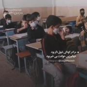 کلیپ غمگین موزیک ویدیو دخترانه 