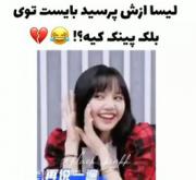 5️⃣0️⃣نفر شدنمون مبارک 🎊🎉👐🏻