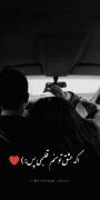 عاشقانه برای عشقم که ازم دوره. 