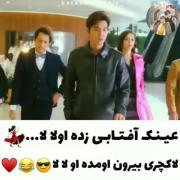 وقتی لی مین هو#/ عینک آفتابی#/ میزنههه✓|💋/😎