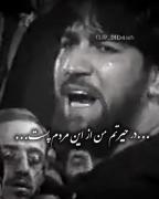 زنده کش مرده پرست): و مرگ پایان تمام حرف ها هست