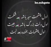 ............................................!