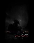 هعیییییی////////////////////////.