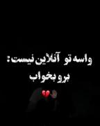 هعیییی............................))):
