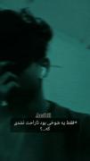 فقط یه شوخی بود.........؟؟؟؟؟؟