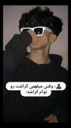 حق 🗿💔