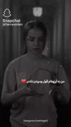 من به آرزوهام قول رسیدن دادم...