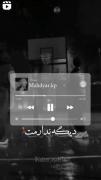 غمگین.............؟...........
