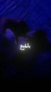 💜✨این دیوونه فق تو رو میخا در جریانی ک؟