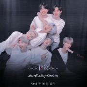 Life goes on:))) BTS life goes on:)))) 