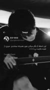  ولی فقــطـ اون لـحظـهـ ایـ کهـ....:|```
