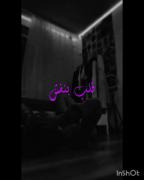 اهنگ قاب بنفش غمگین خواننده سپهر خلاصه