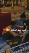 | این دیگ تهش😐😂