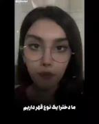 فقد میدونیم اون موقع باید قهر باشیم😐😂