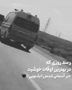 هرکسی با غمی می‌جنگند ک ما ازش بی‌خبریم 