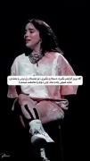 سکوت چ زیباست وقتی همه دروغ میگن