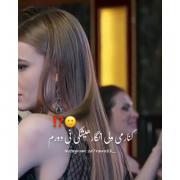 دروغه بگم از یادم میبرم بوتو .