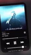 ای قلب با هر تپشش ب یاد توعه:)