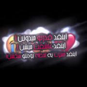 وقتی این ضربان تموم بـشـه 🙃🖤🚶‍♂️⚰️