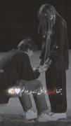 خودت میدانی که بی تو نمی‌خواهم زندگانی را❤M❤
