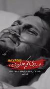 ‌هععععععیییییییییییییییییی‌‌ ‌‌