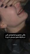هعییییییییییییییییییی.......... 