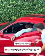 من «تُــو» را نوشتم گوشه به گوشه [قَلبَـــم]  تا ابد و بَرایِ همیشه❤🥺🧿